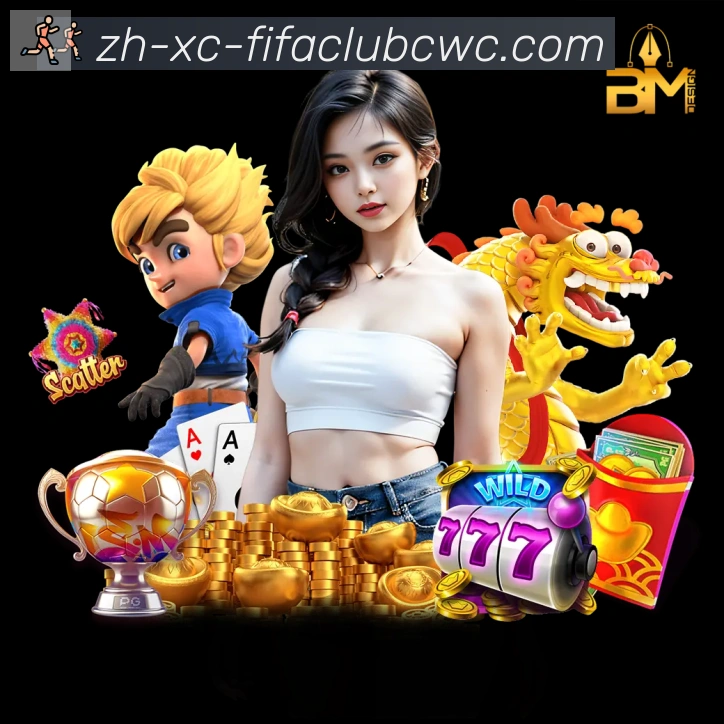 奖项图3